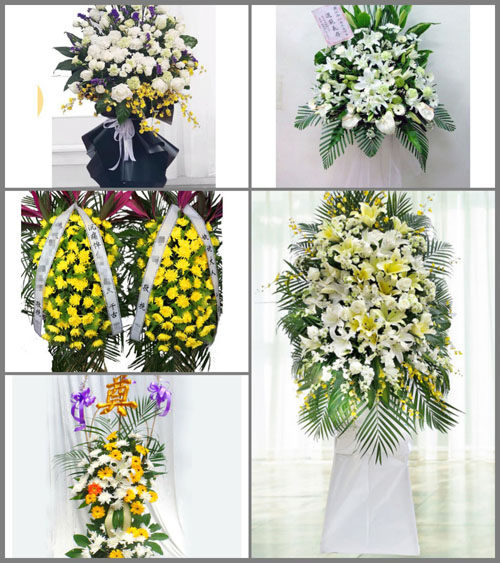 福建南平浦城县濠村乡濠村村白事花篮预定